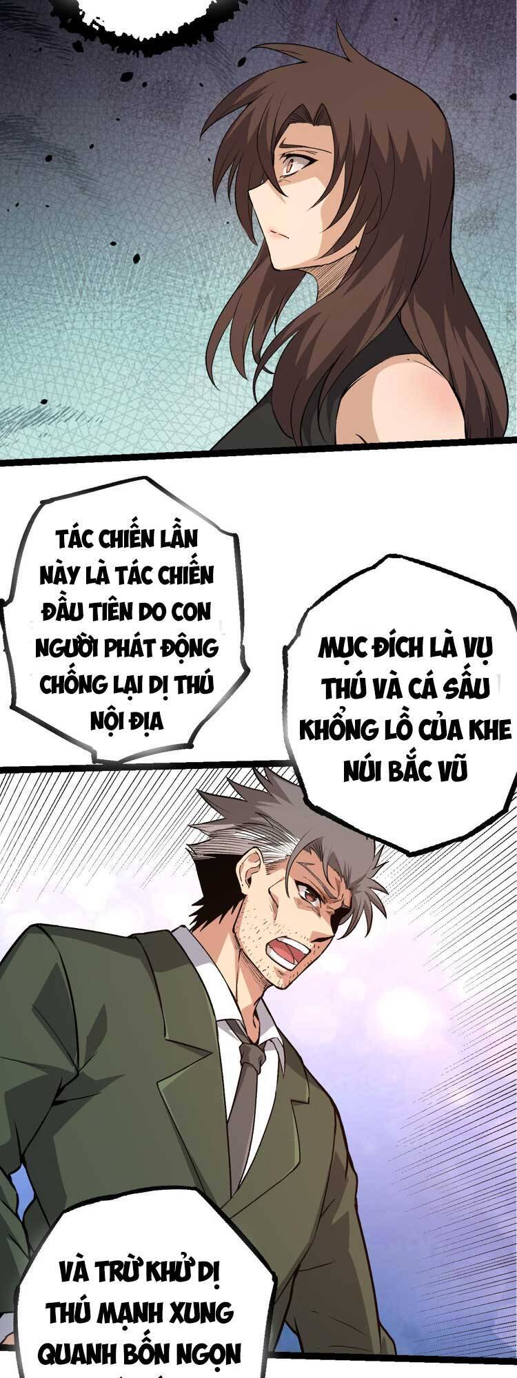 chuyển sinh thành liễu đột biến chapter 50 21