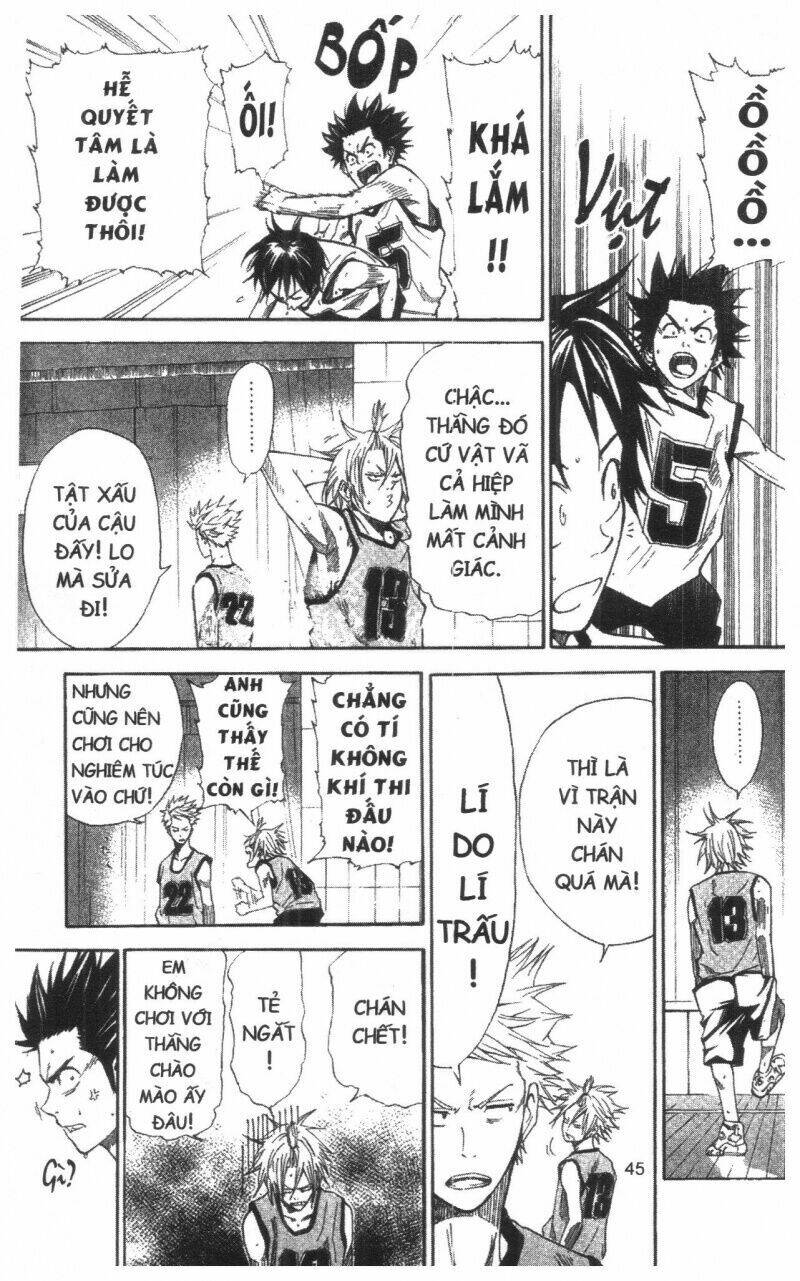 dogashikaden! chapter 2 45