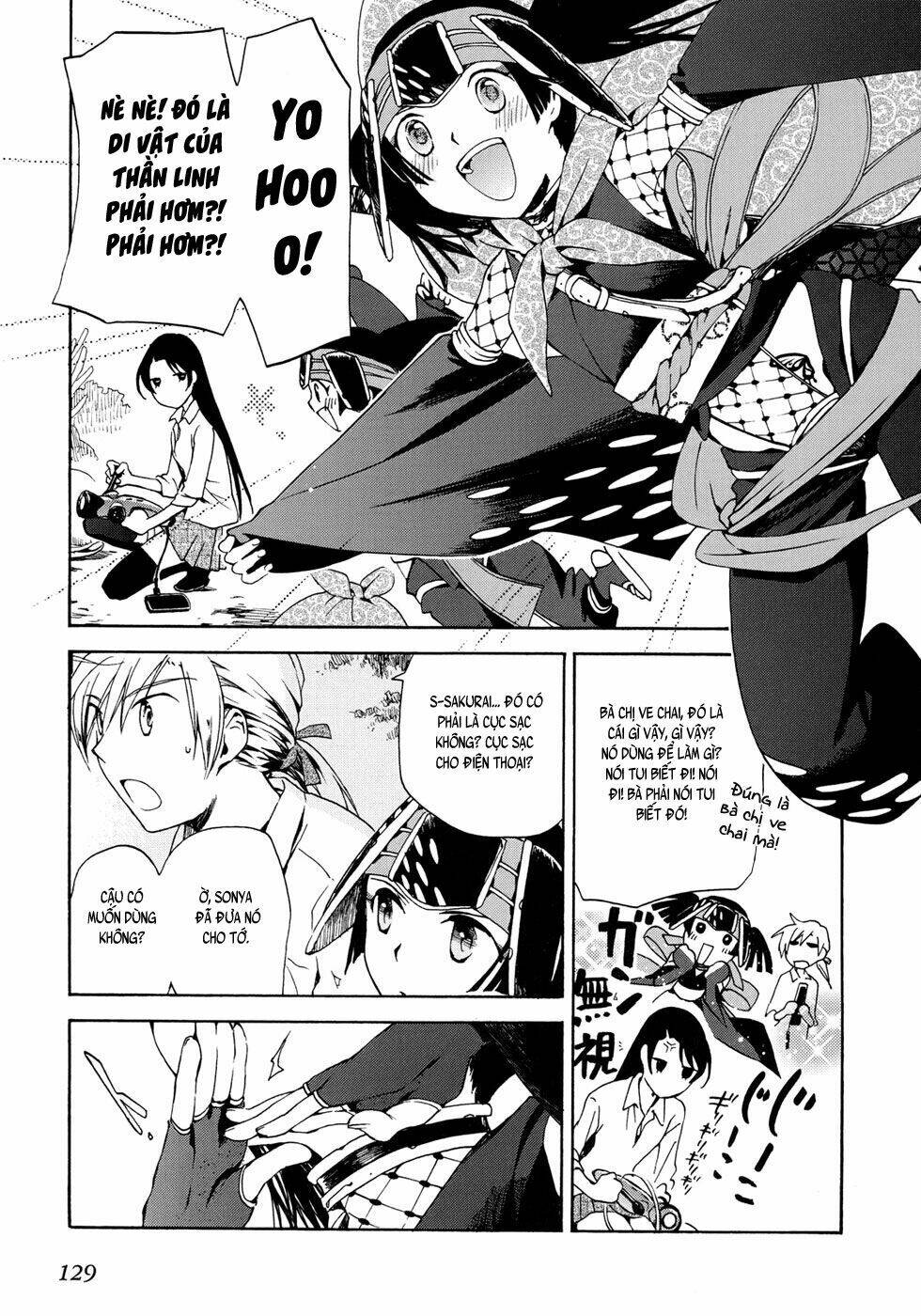 amagoi chapter 16 28