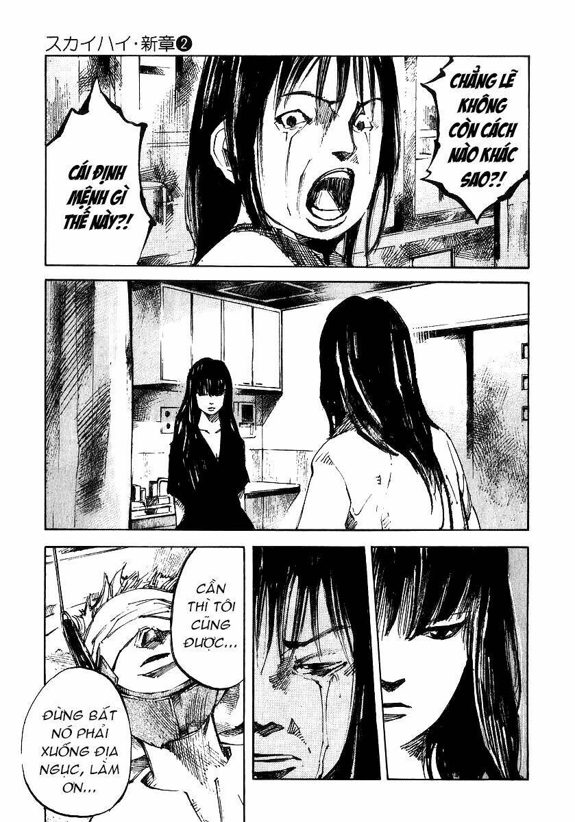 skyhigh: shinshou chapter 6.2 14