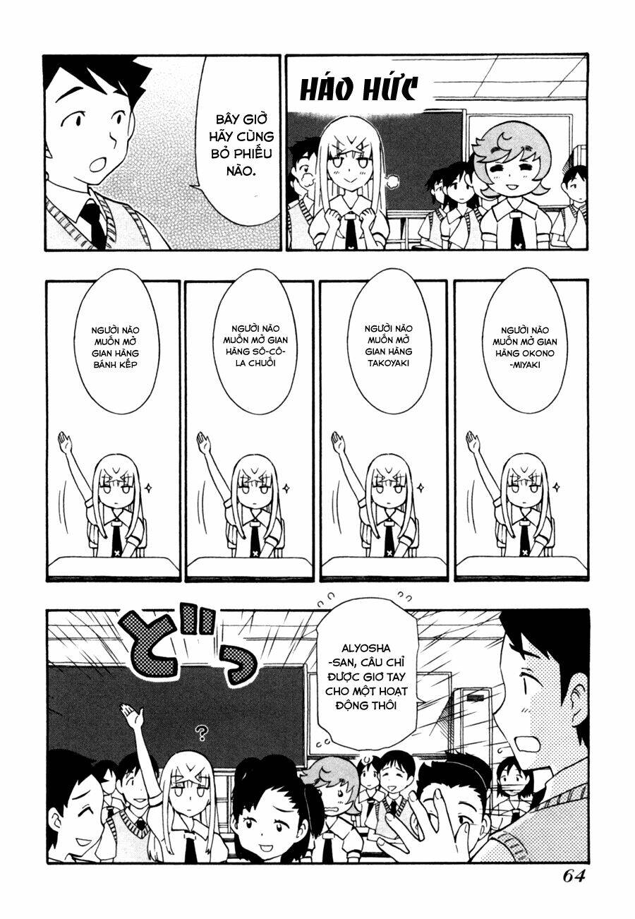 alyosha chapter 26 4