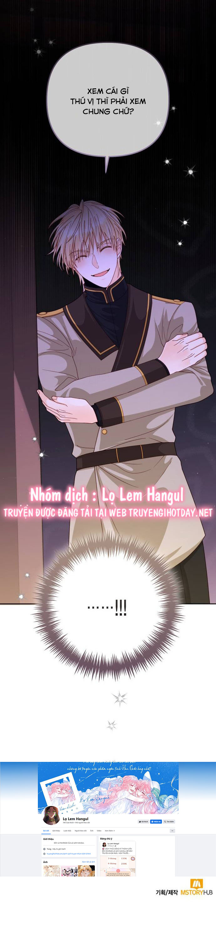 Hoàng Hậu Tái Hôn chapter 160 36