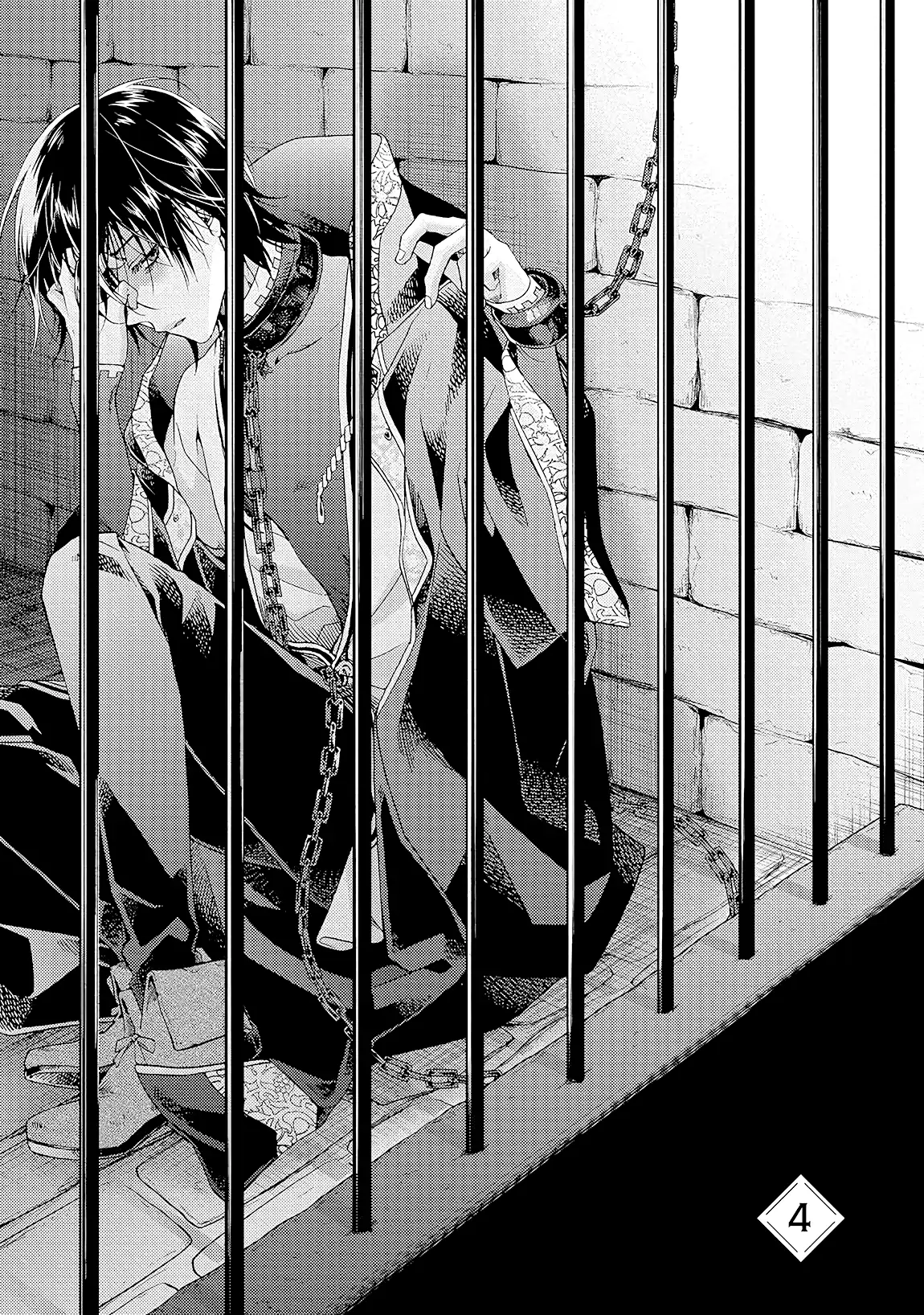 nơi cánh cổng của địa ngục chapter 4 4