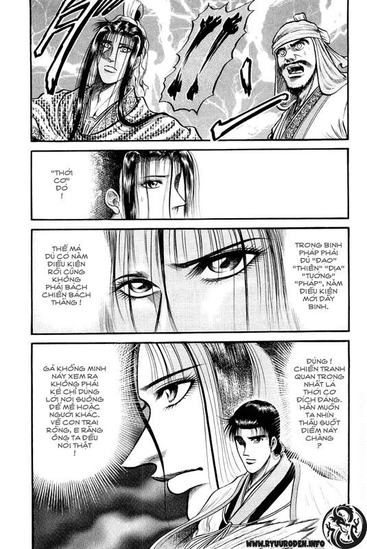 chú bé rồng - ryuuroden chapter 34 13