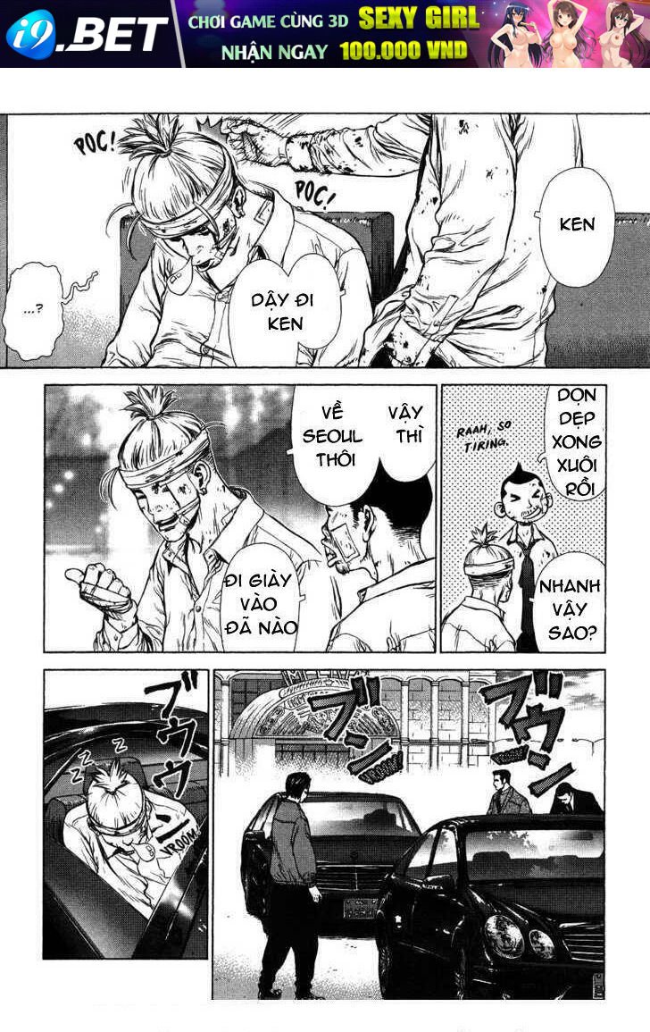 sun-ken rock chapter 42.2 13