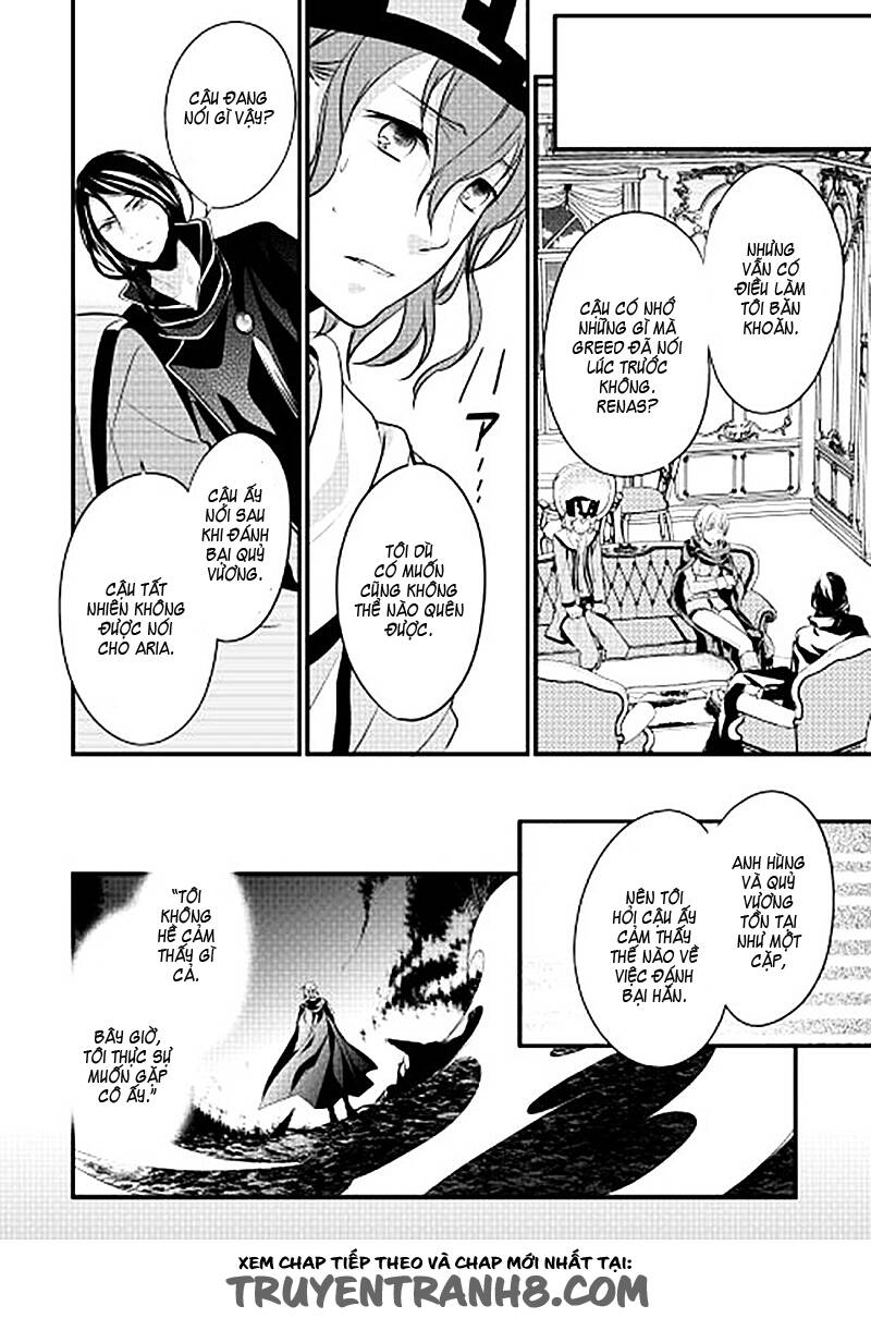 yuusha-sama ni ikinari kyuukonsareta no desu ga chapter 3 22