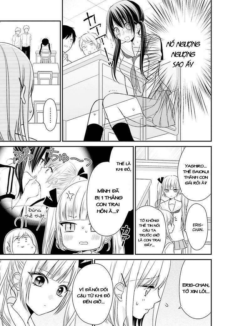 yuri na watashi chapter 10 12