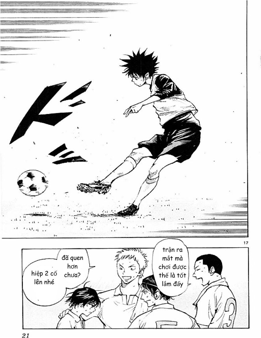 be blues! - ao ni nare chapter 98 22