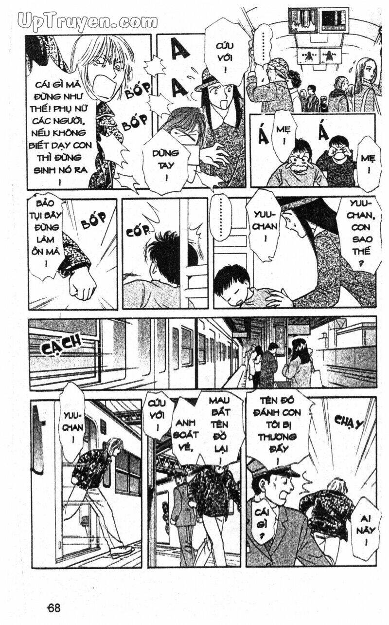 hoàng tử hoa - bud boy chapter 15 70