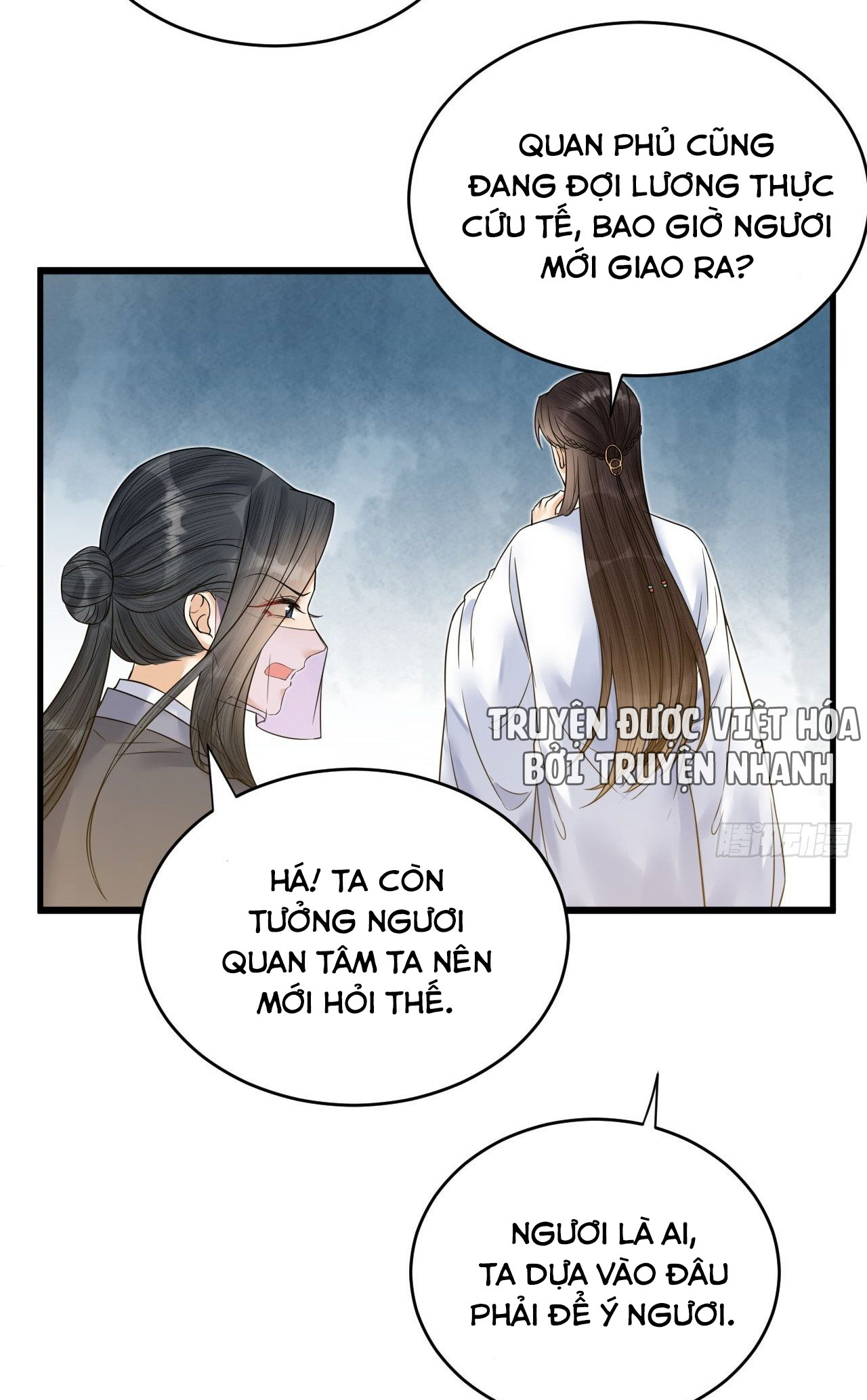 lễ băng nhạc hoại chi dạ chapter 52 43