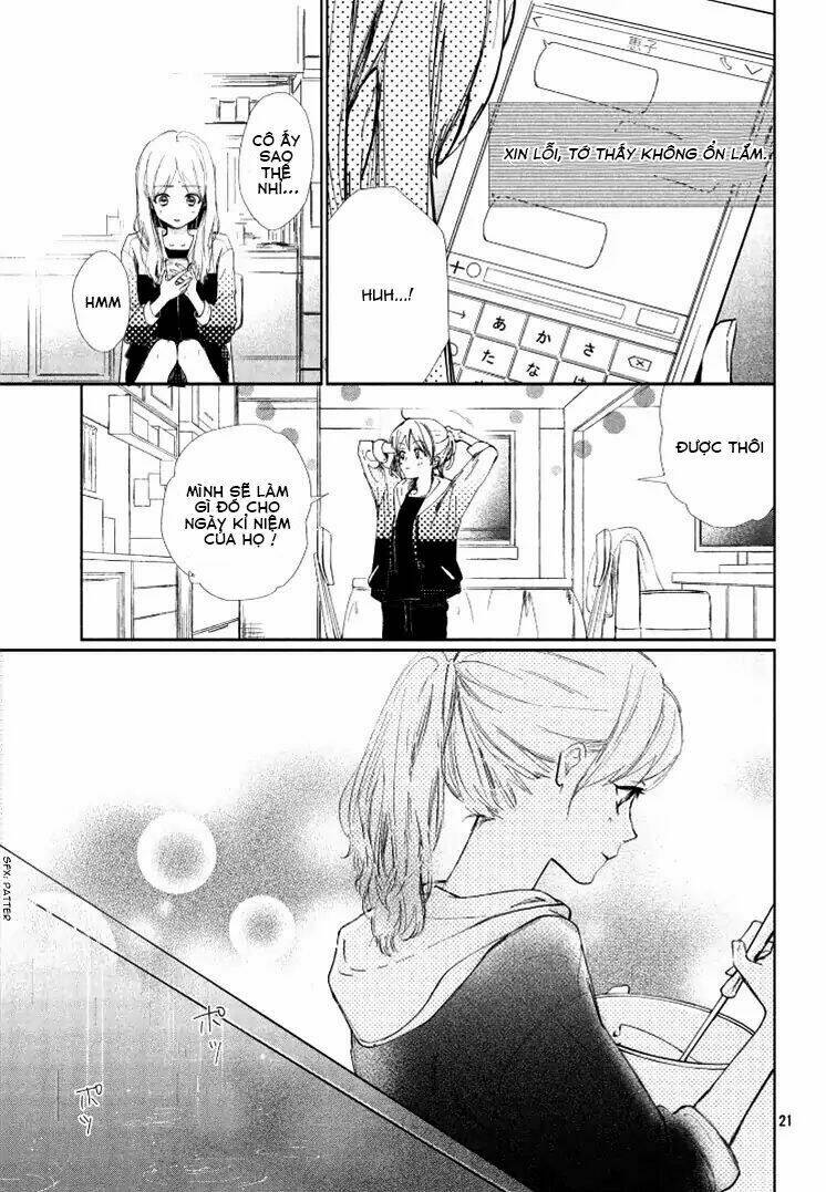 sore wa marude amagasa no you ni chapter 1 23