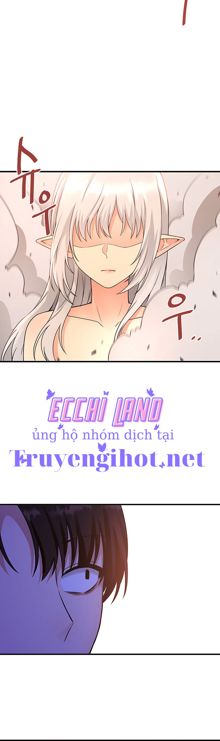 Ả Elf Thích Bị Sỉ Nhục chapter 25.2 - Trang 14