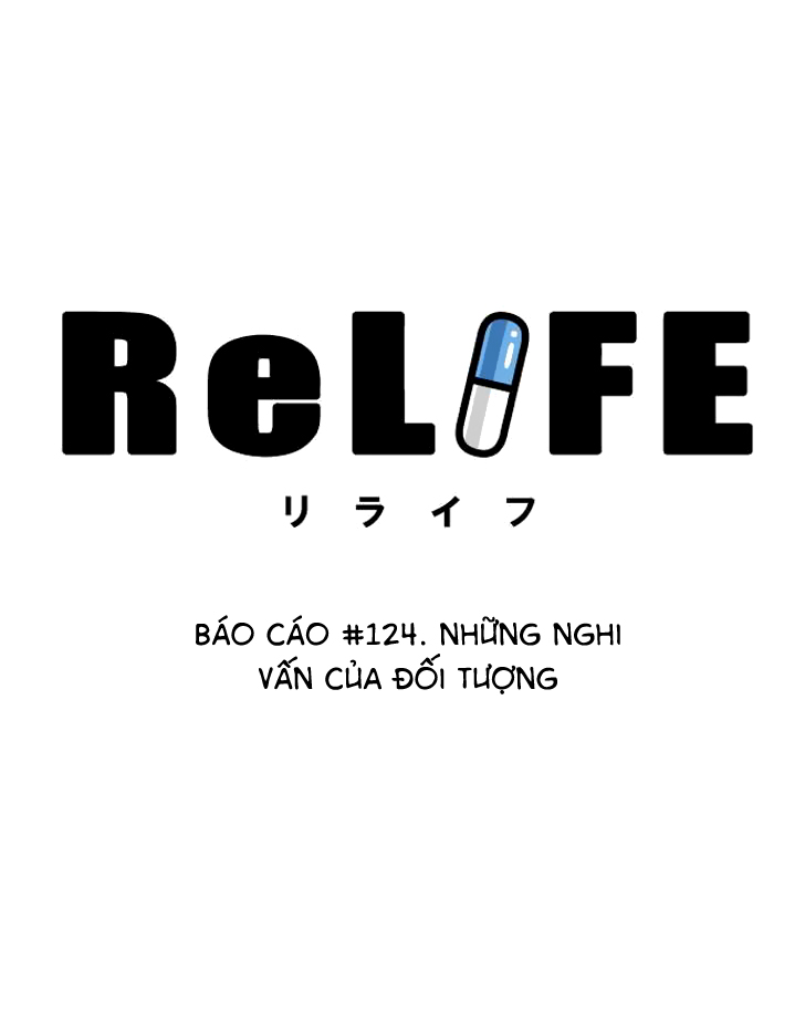 relife chapter 124 2