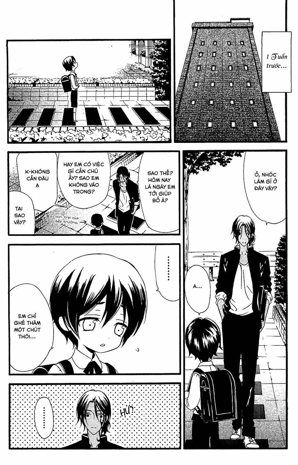 inu x boku ss chapter 9 20