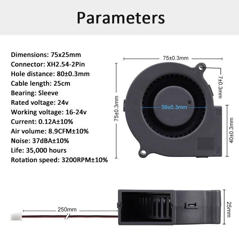 2pcs DC 24V 2Pin 7525s 75mm x 25mm Radiator Cooler Blower Fan 75*25MM Brushless DC Turbo Centrifuge Cooling Fan 3200RPM