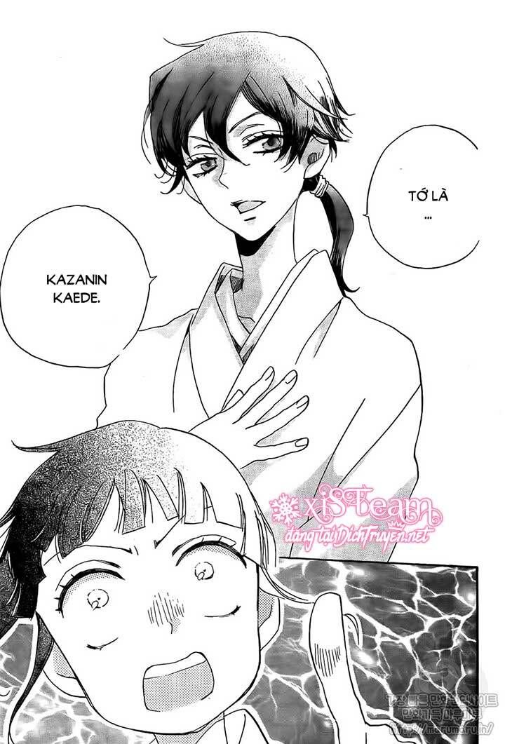 nin koi chapter 1 40