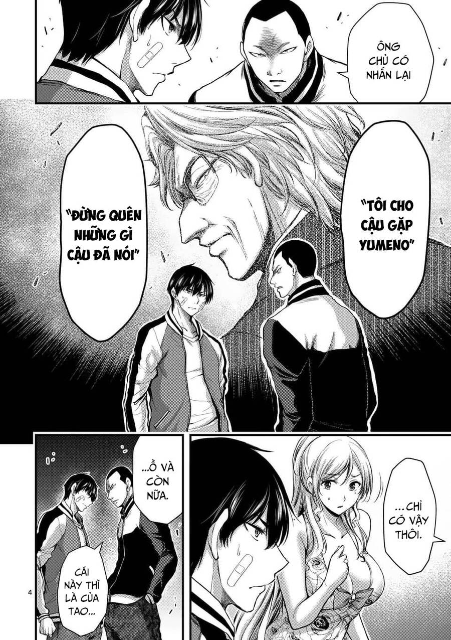 anh đào tẩm độc chapter 22.1 4