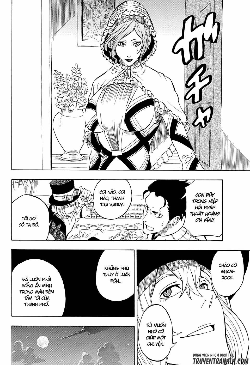 k.k. in the city of fog chapter 3 43