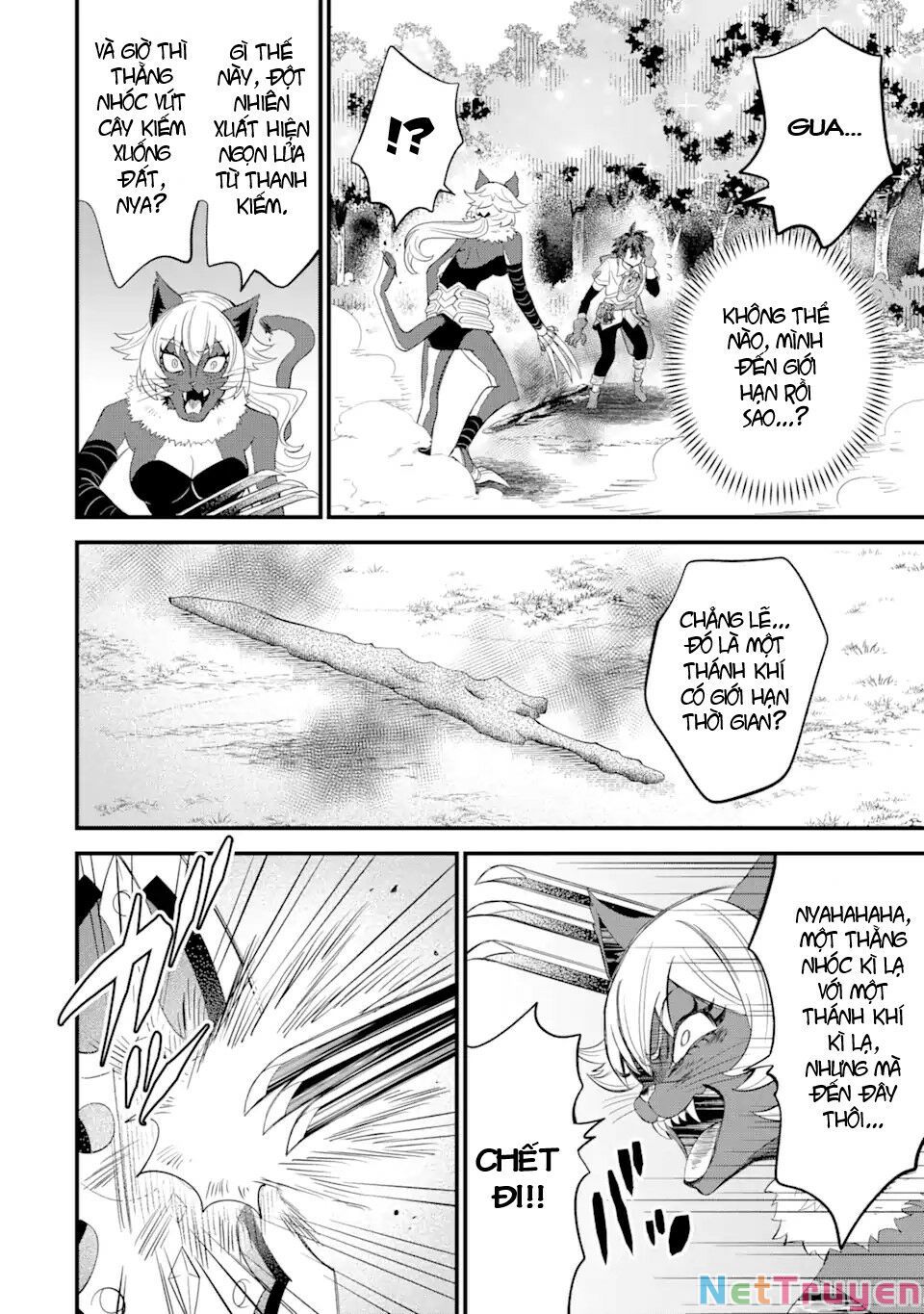 "sabitsuita ken" wo tameshi ni kyoukashite mitara, tondemonai maken ni chapter 7 22