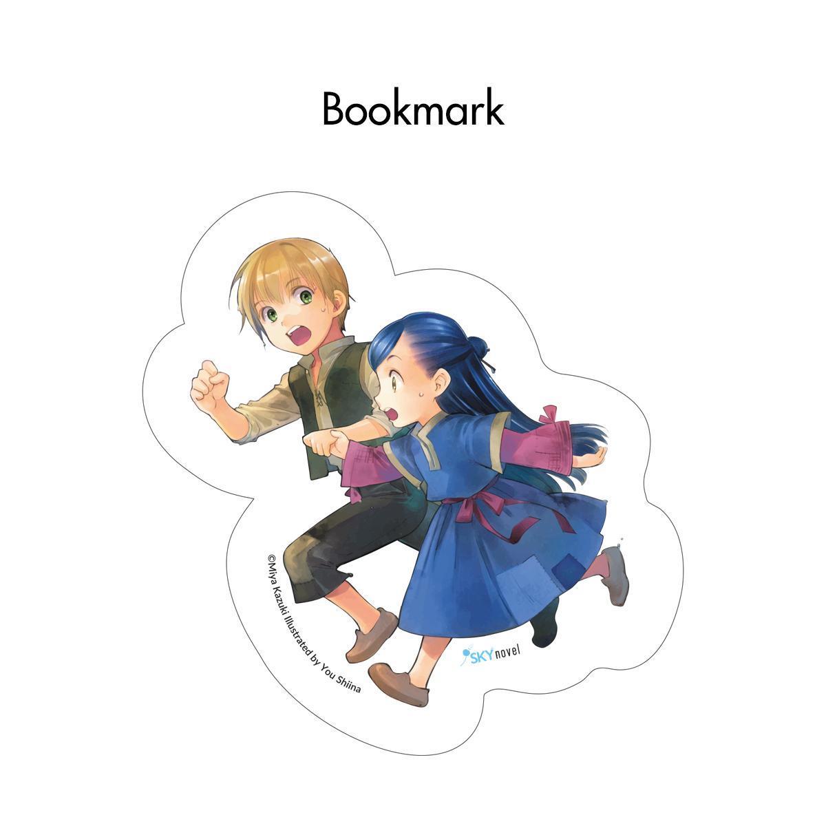 Cuộc Nổi Dậy Của Cô Nàng Mọt Sách Phần 2: Vu Nữ Tập Sự Của Thần Điện I - Bản Quyền