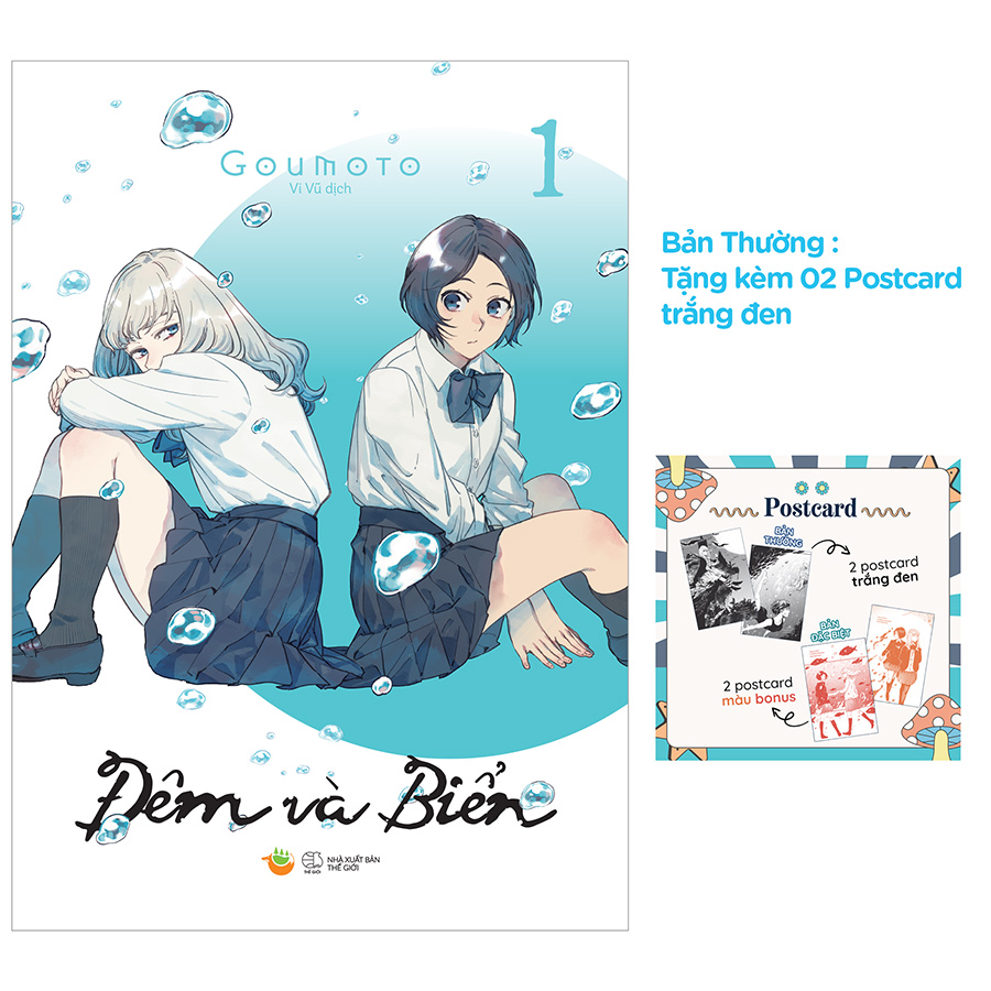 Đêm Và Biển Tập 1