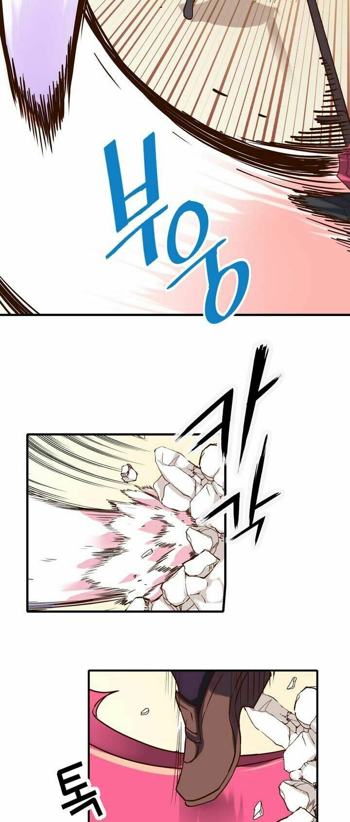 amentia chapter 8 40