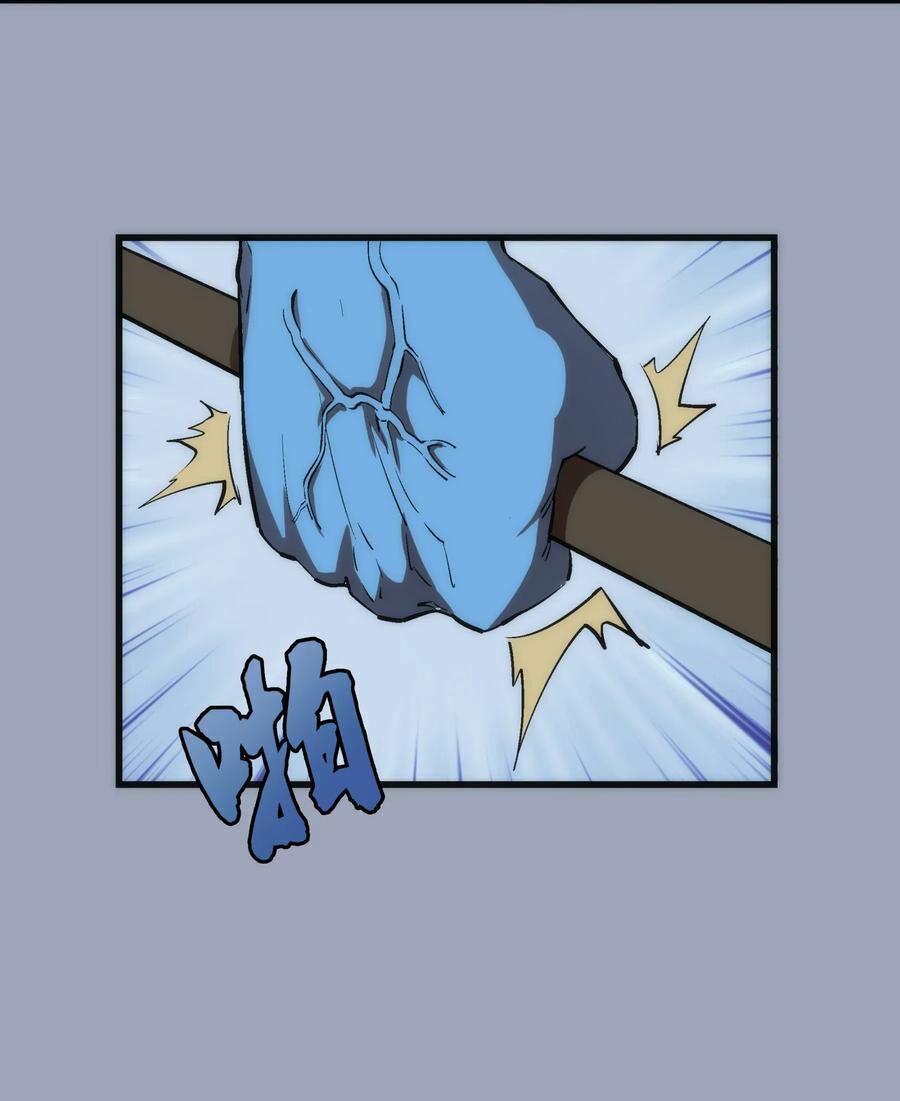 tôi không phải quỷ vương chapter 37 25