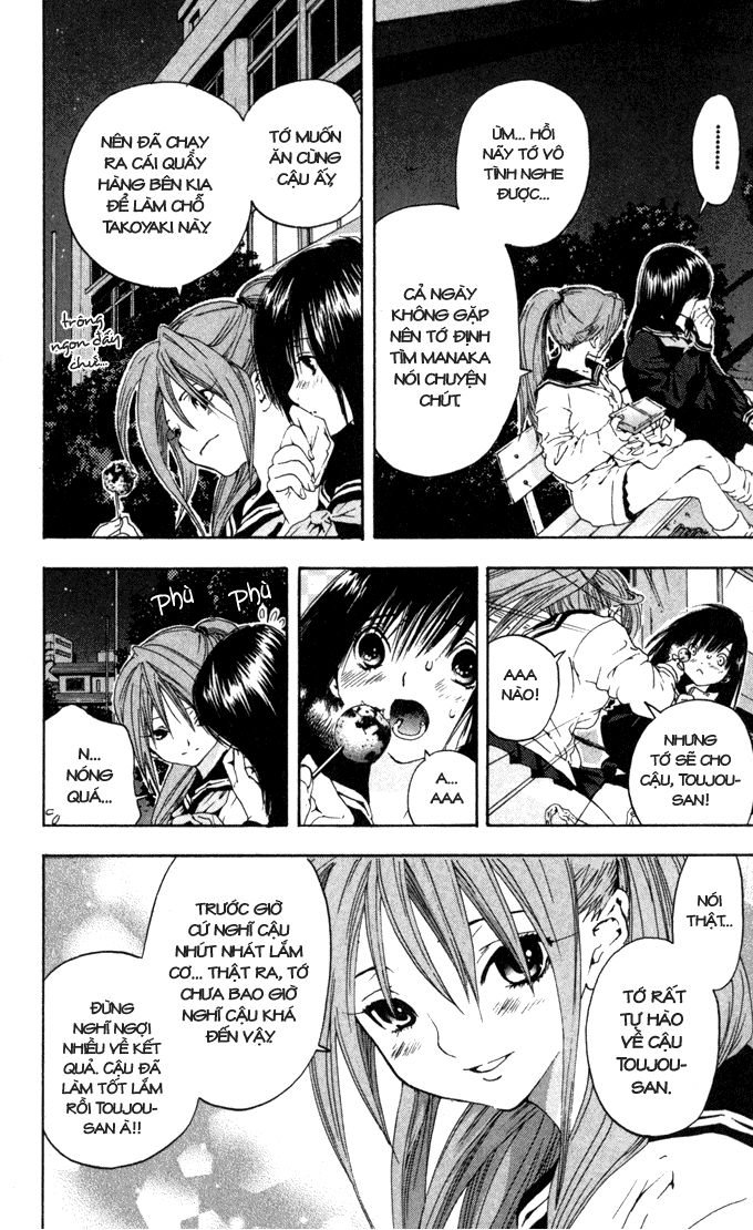 quần lót dâu tây - east side story chapter 153 17