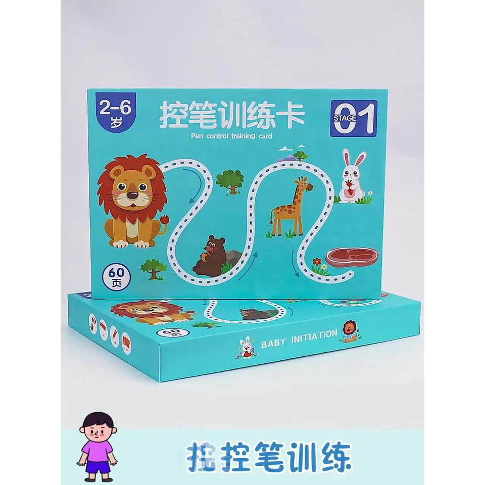 Tập tô vẽ thông minh xóa được - đồ chơi giáo dục toàn diện Montessori cho bé