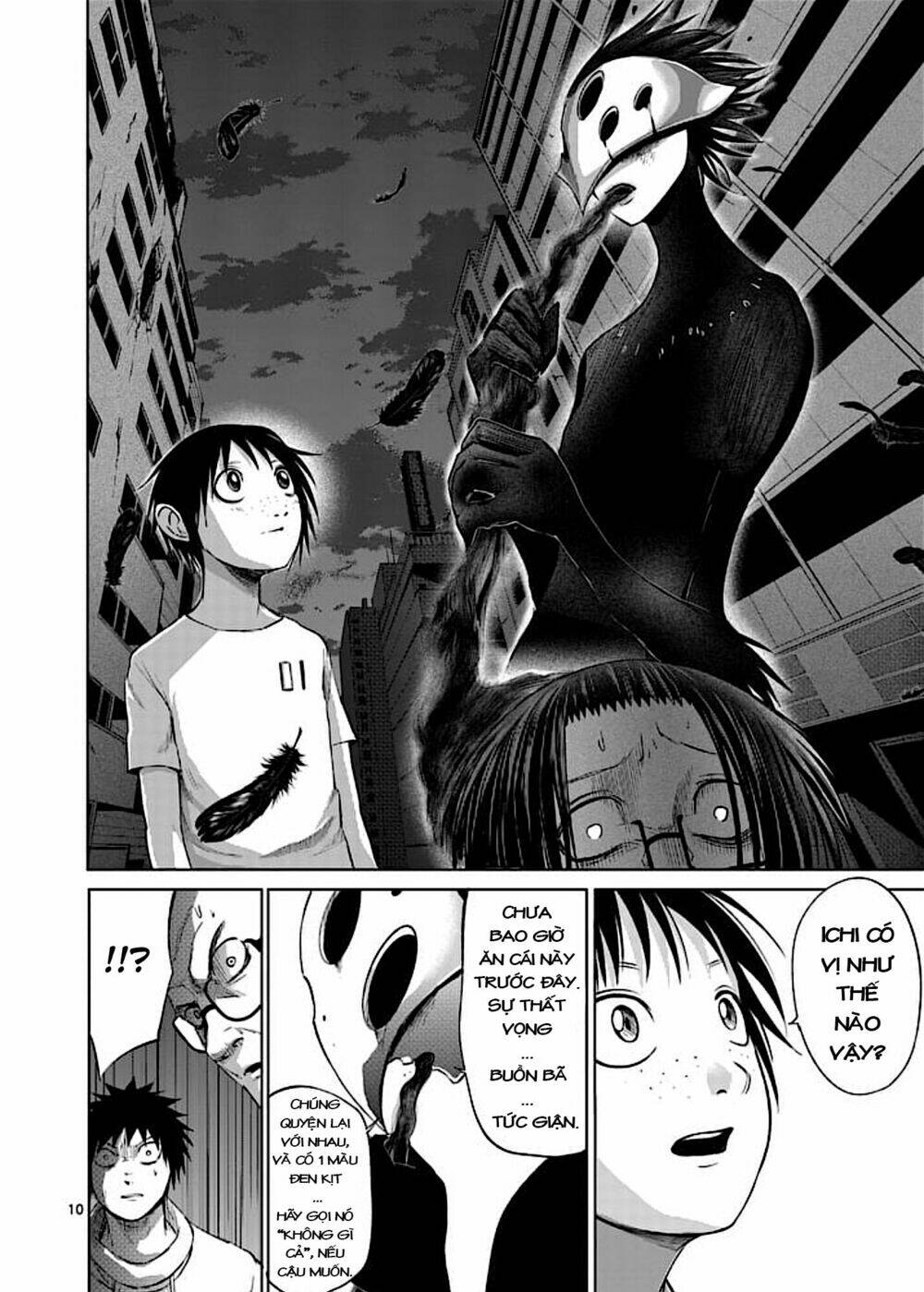 good night world chapter 43 20