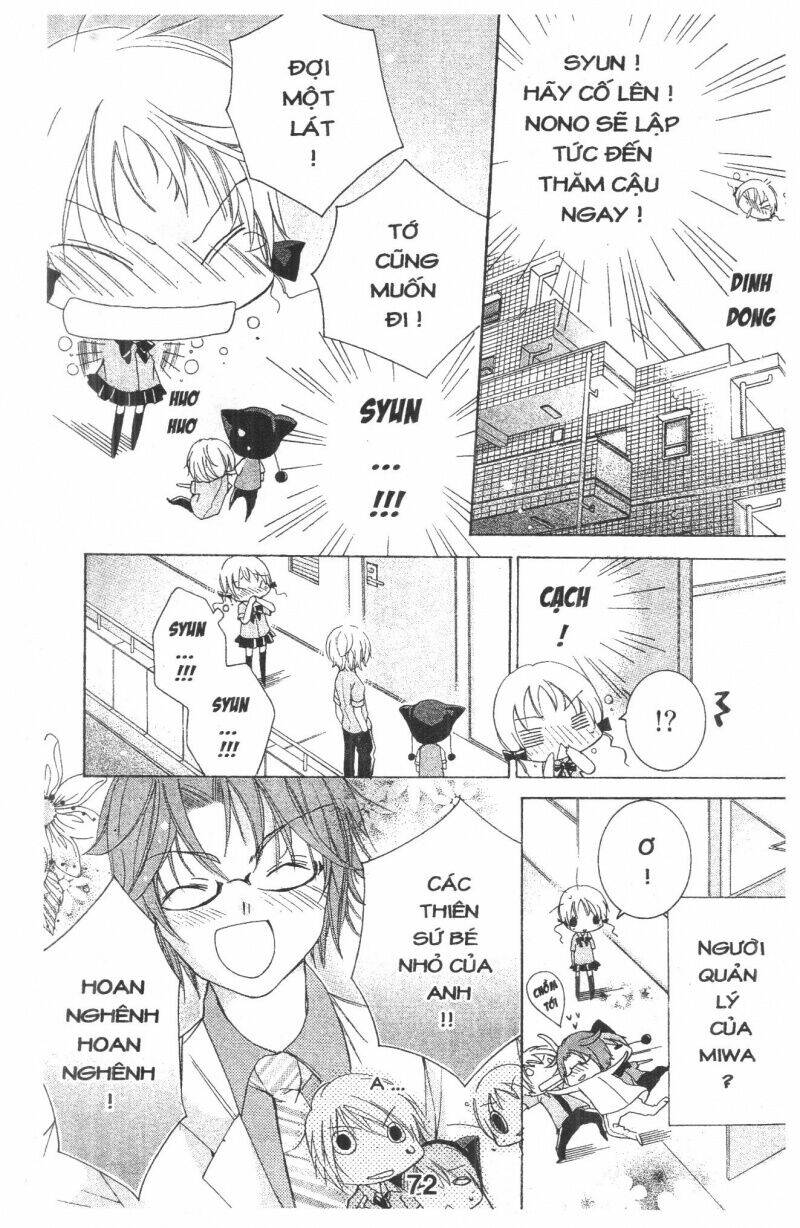 ore-sama kingdom chapter 2 72