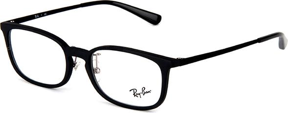 Gọng Kính Rayban RB7138D-5196