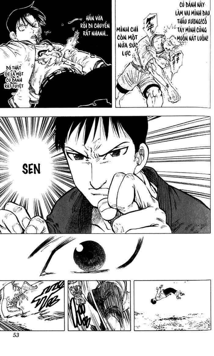 ultra red chapter 2 24