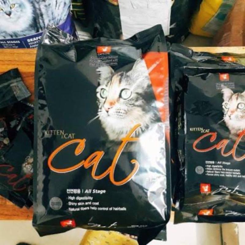 thức ăn cho mèo mọi lứa tuổi, thơm, ngon Cateyes gói triết 1kg