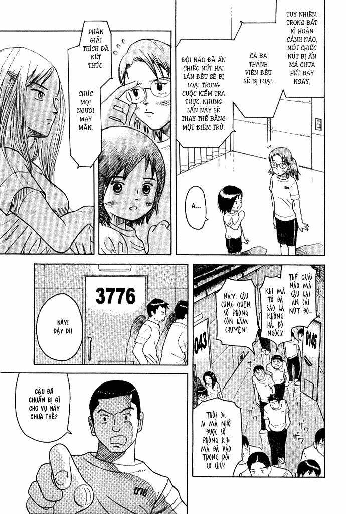 twin spica chapter 1 16