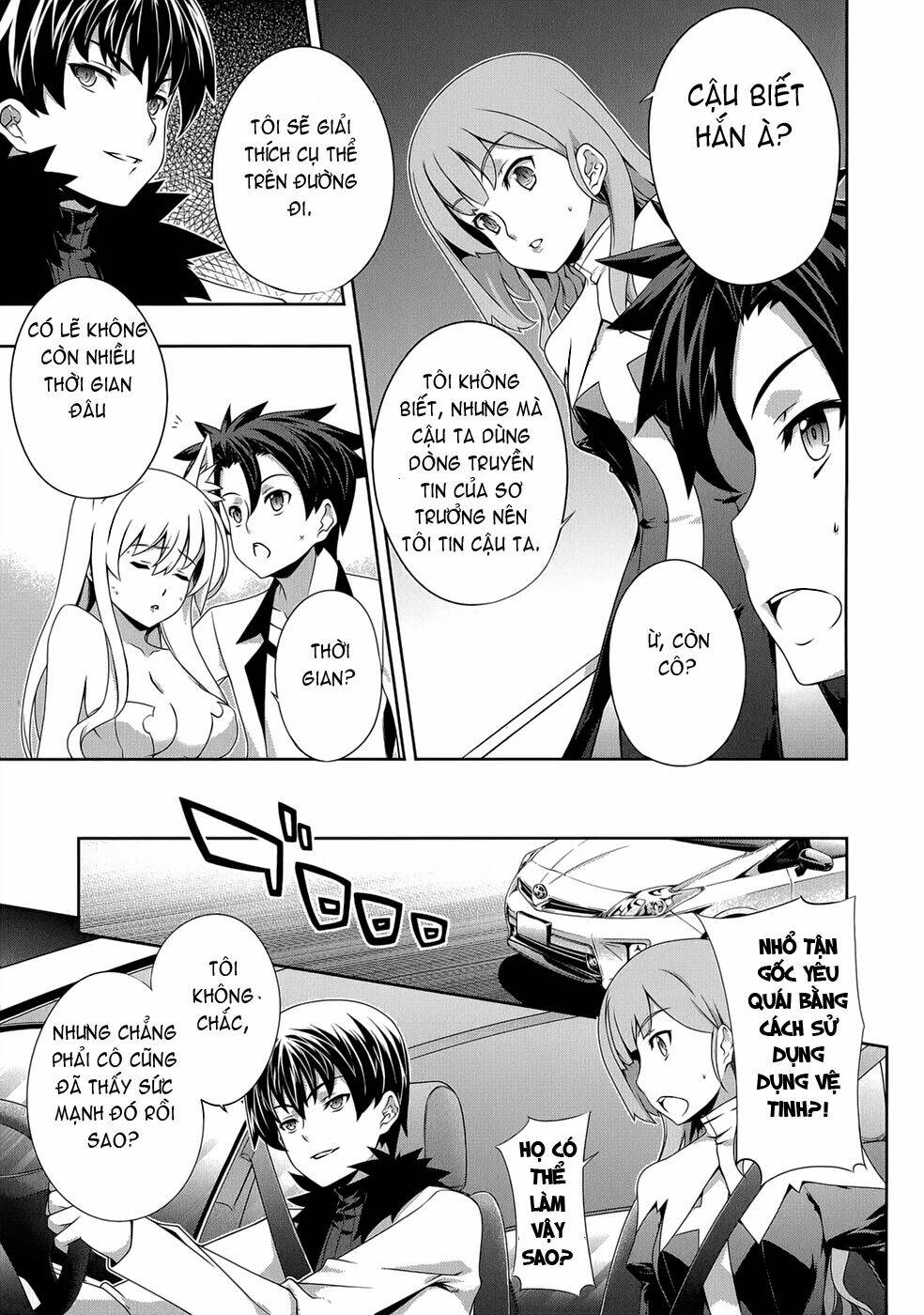 kitsune no akuma to kuroi madousho chapter 17 12