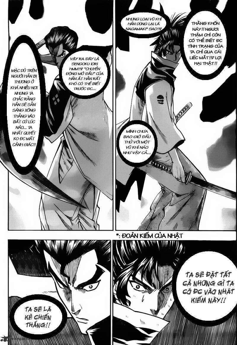 gamaran chapter 83 6