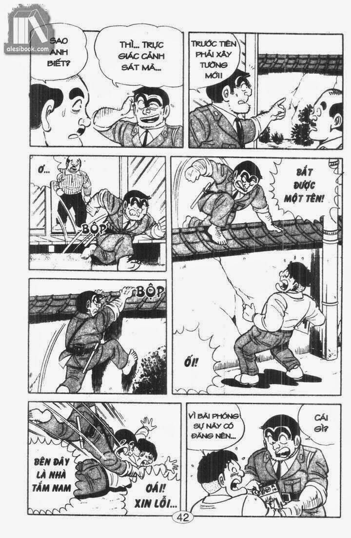 cảnh sát siêu quậy chapter 44 8