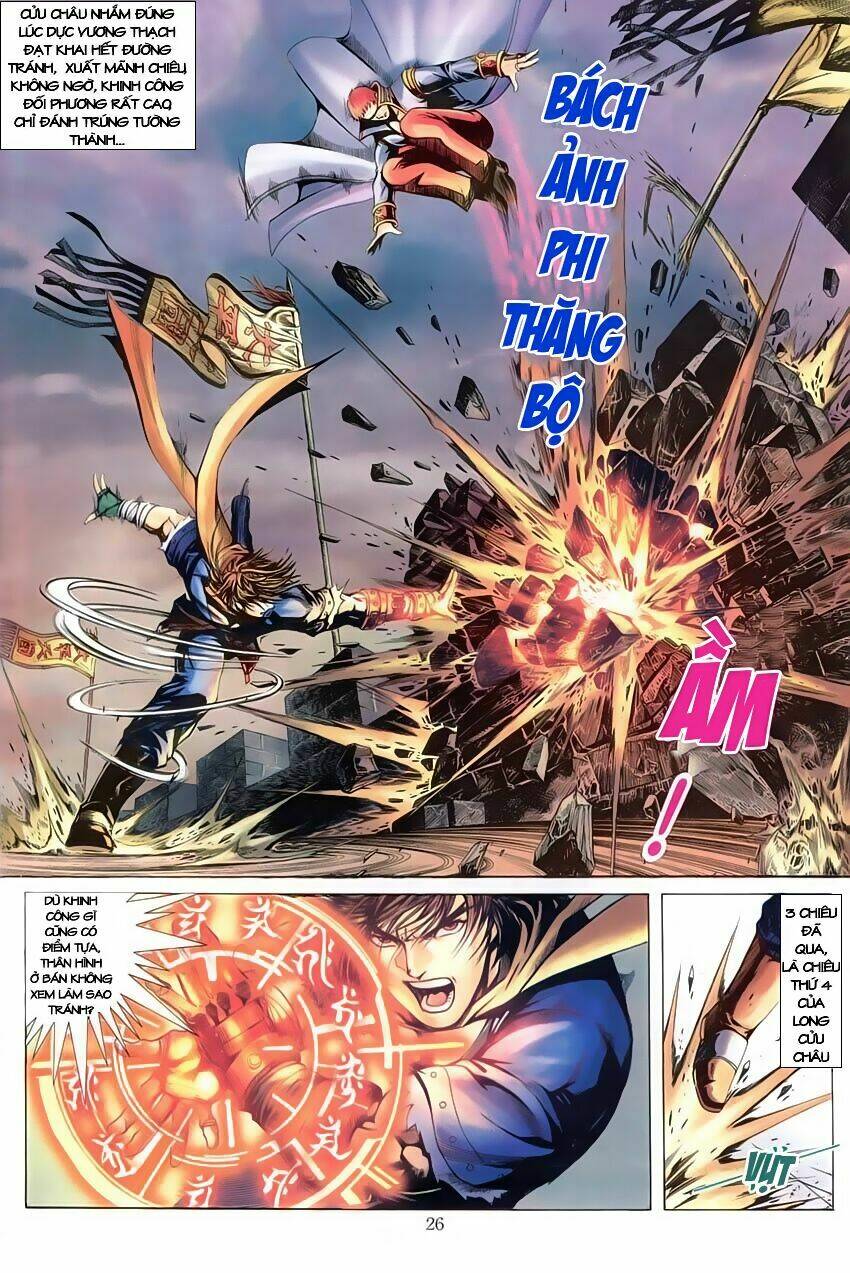 tân tác như lai thần chưởng chapter 3 26
