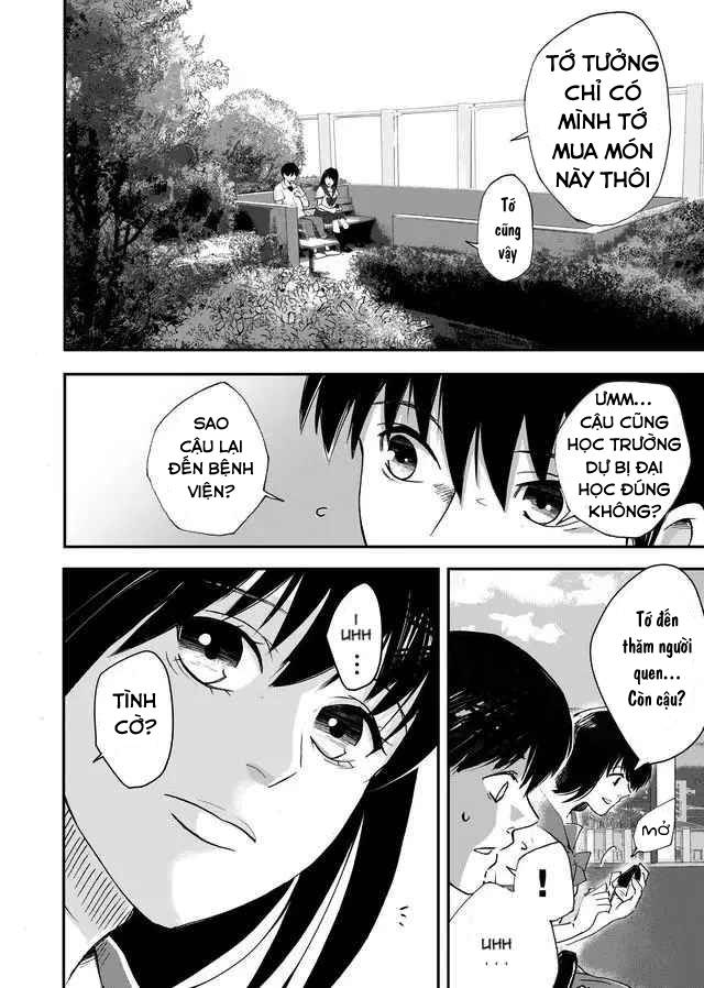 akunin no joken chapter 1 21