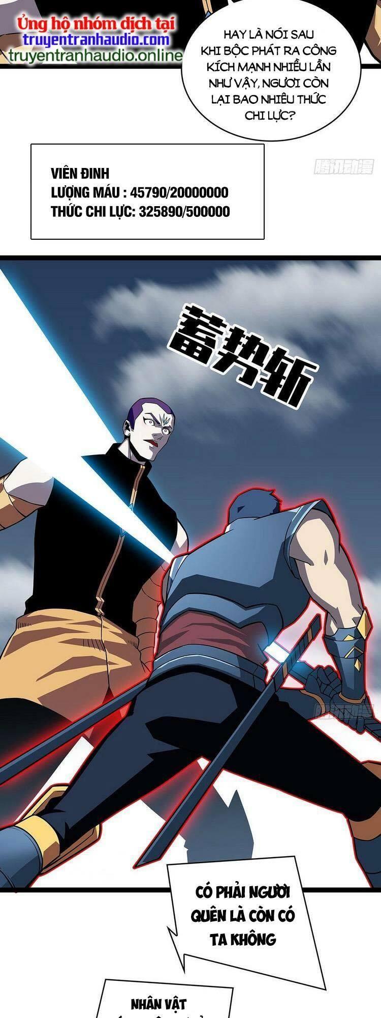 đi lên từ việc chơi game ngiêm túc chapter 93 3