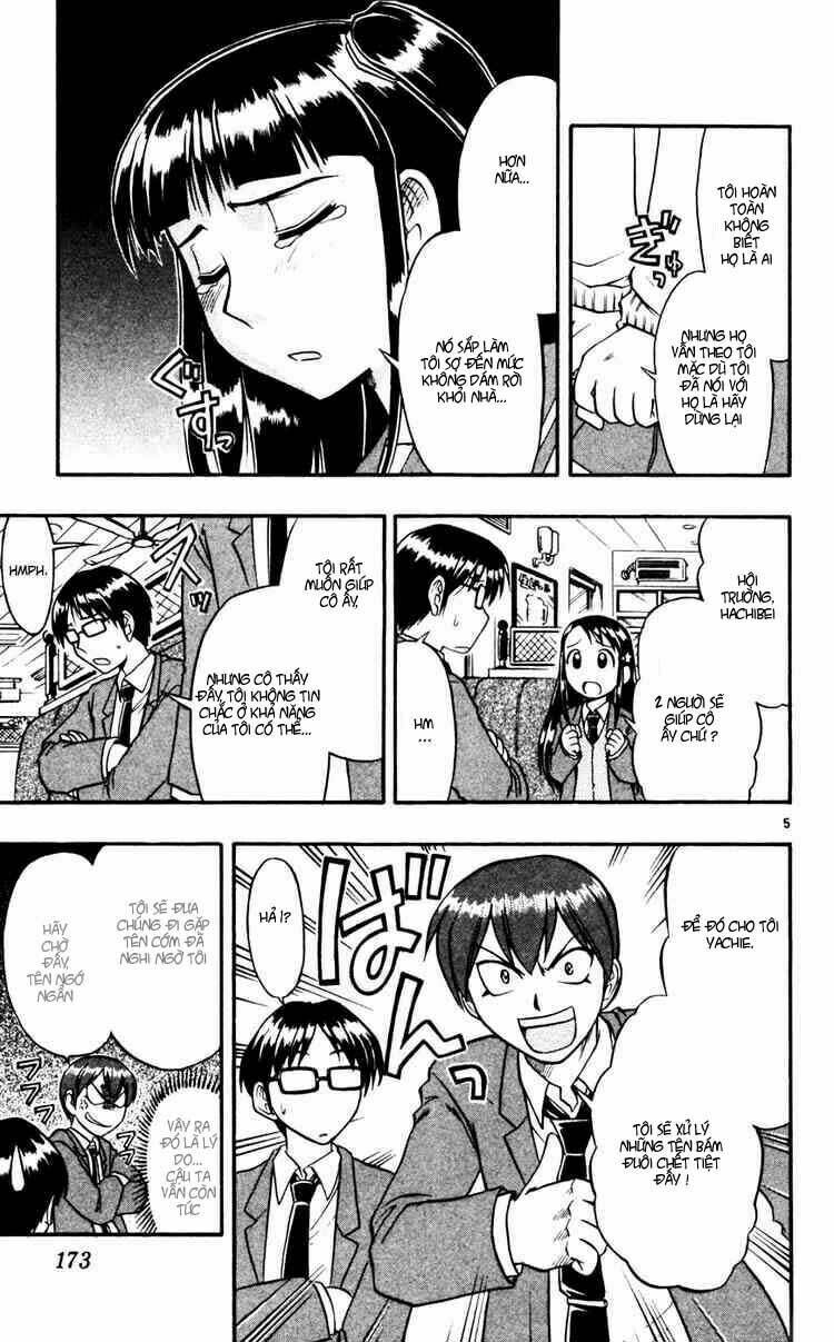 ai kora chapter 60 5