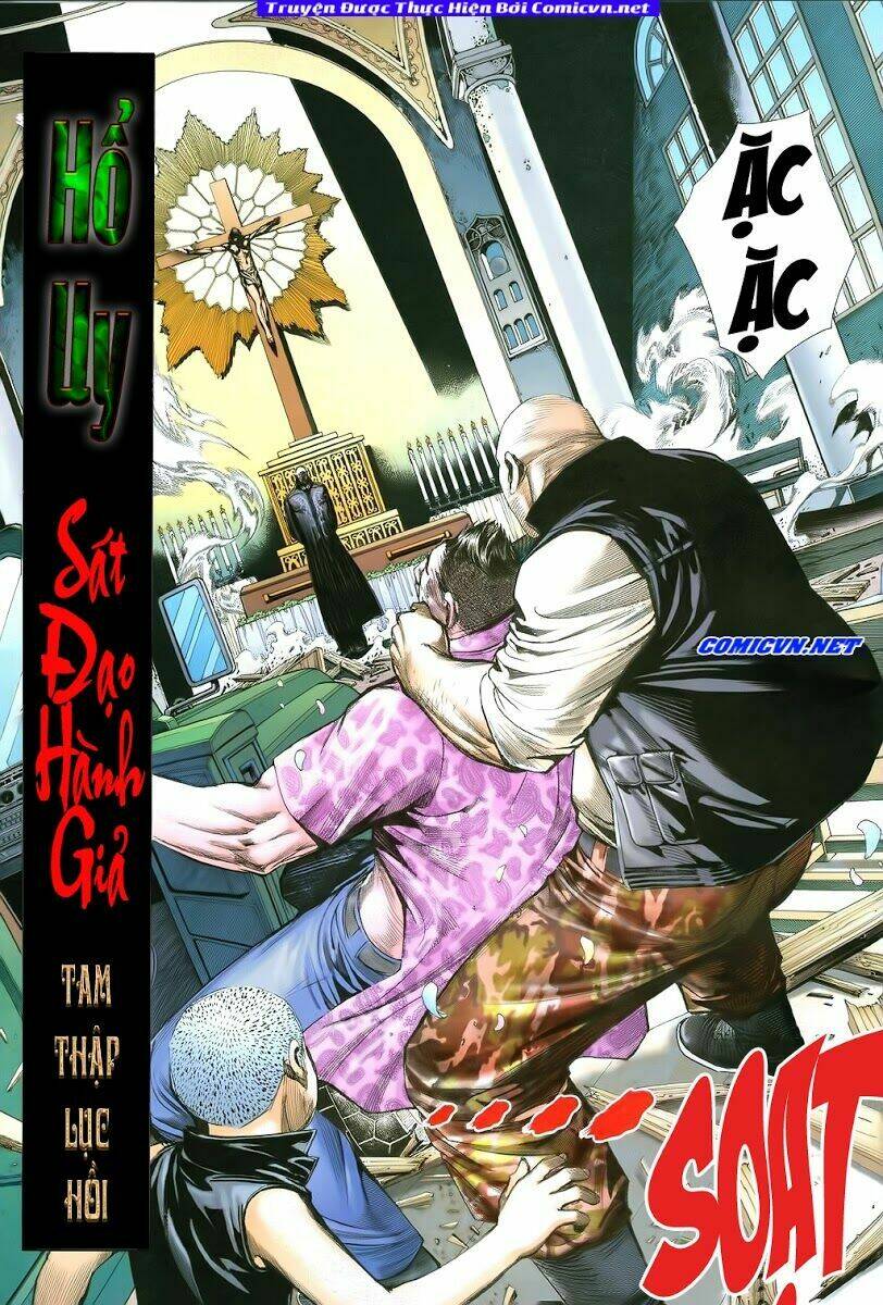 sát đạo hành giả chapter 36 4