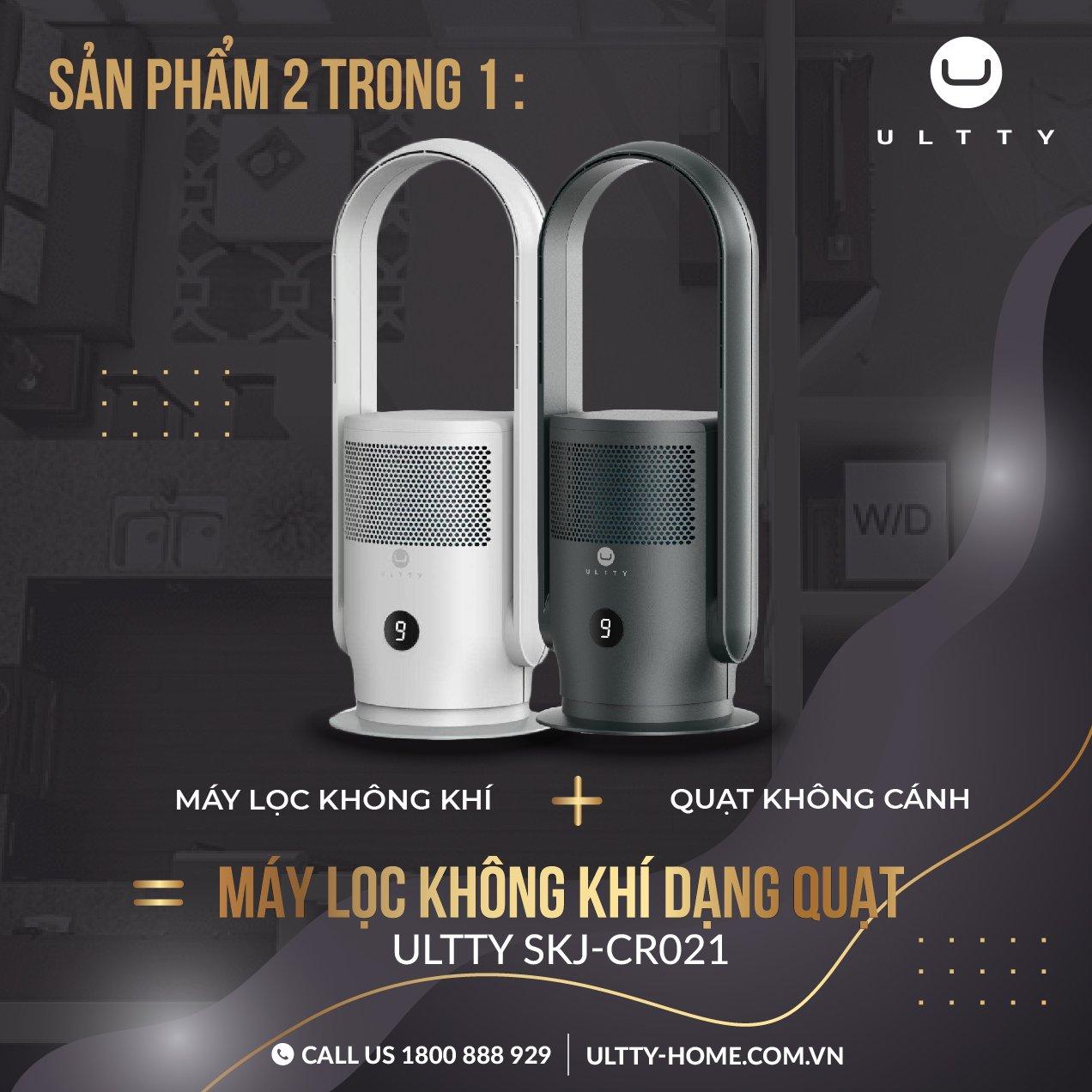 Quạt Không Cánh Lọc Không Khí ULTTY SKJ-CR021, Máy Lọc Không Khí Loại Bỏ 99% Bụi Mịn, Vi Khuẩn, Nhập Đức