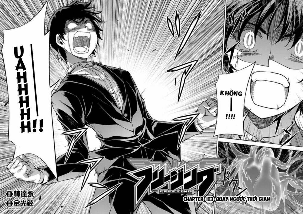 freezing chapter 183 3