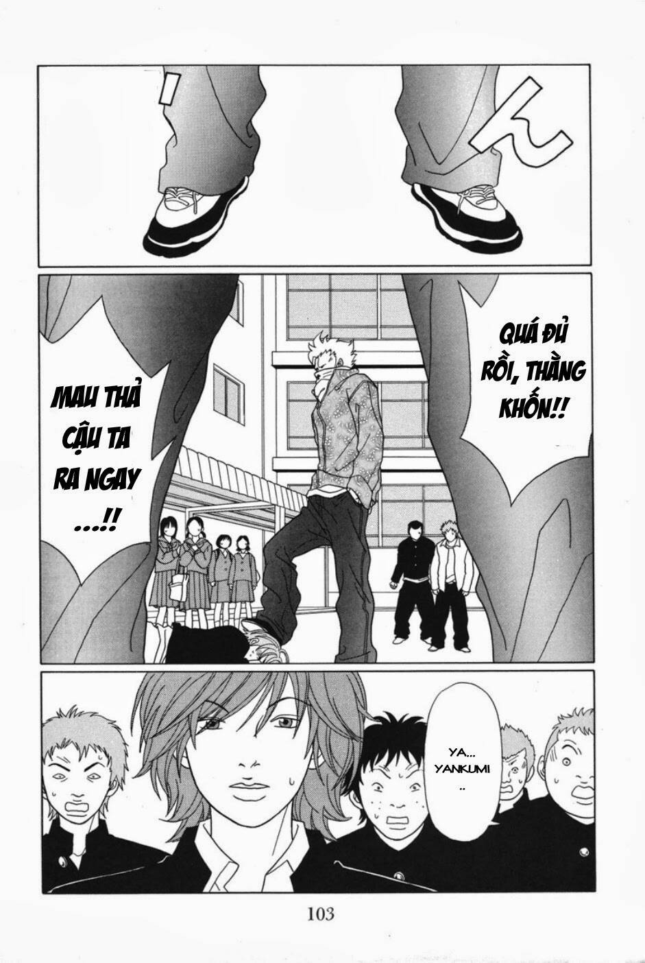 gokusen chapter 87 3