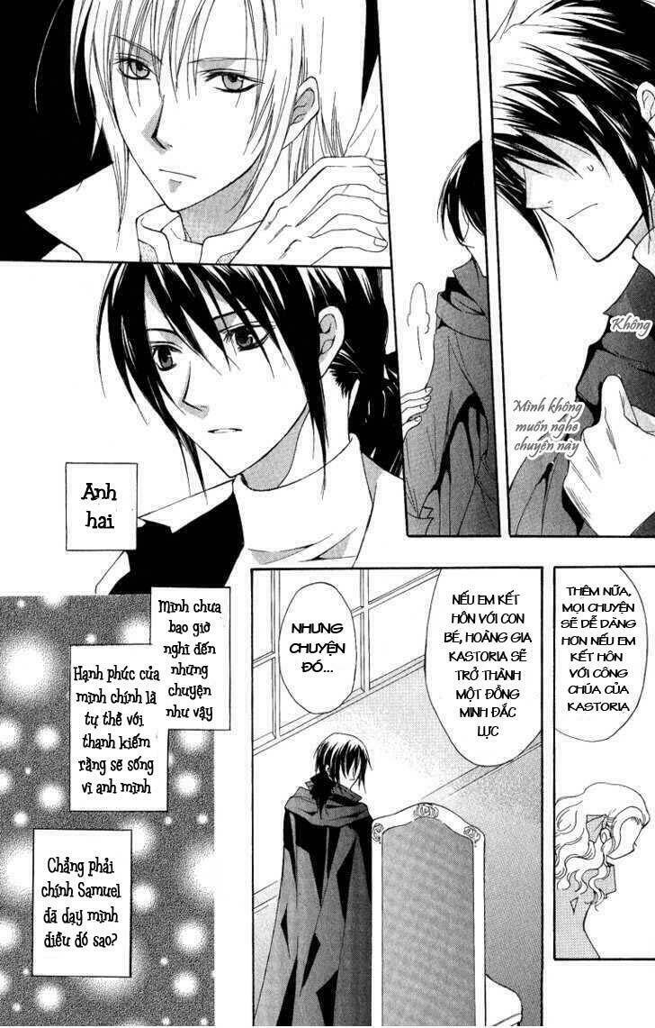 adarushan no hanayome chapter 4 24