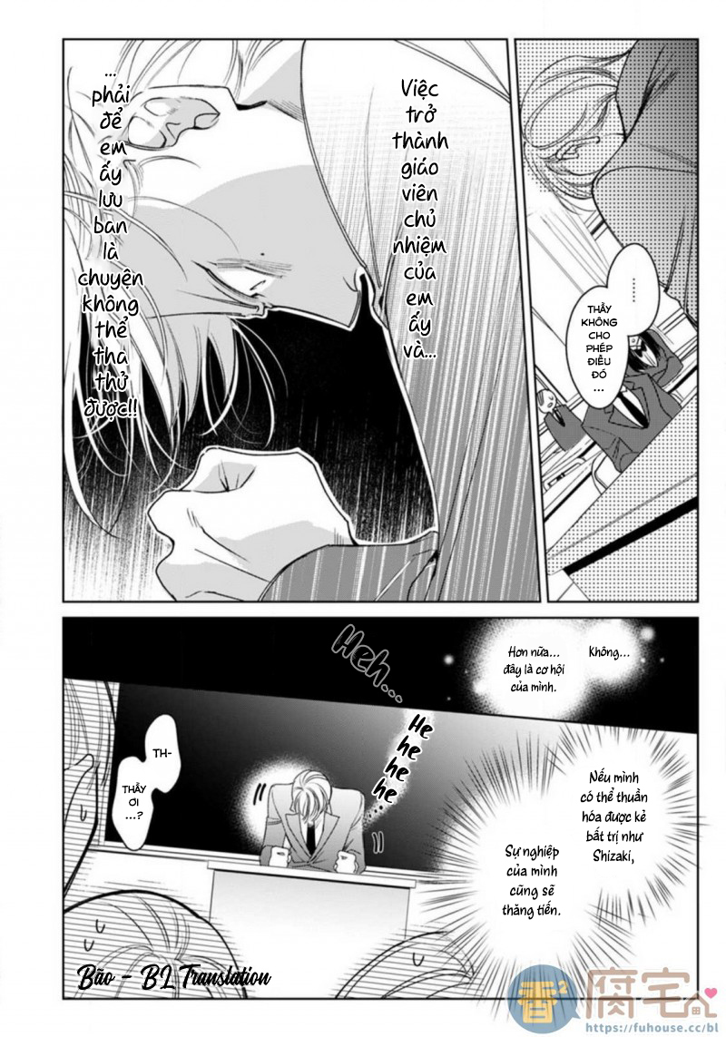 ochikobore alpha to elite omega chapter 1.1 8