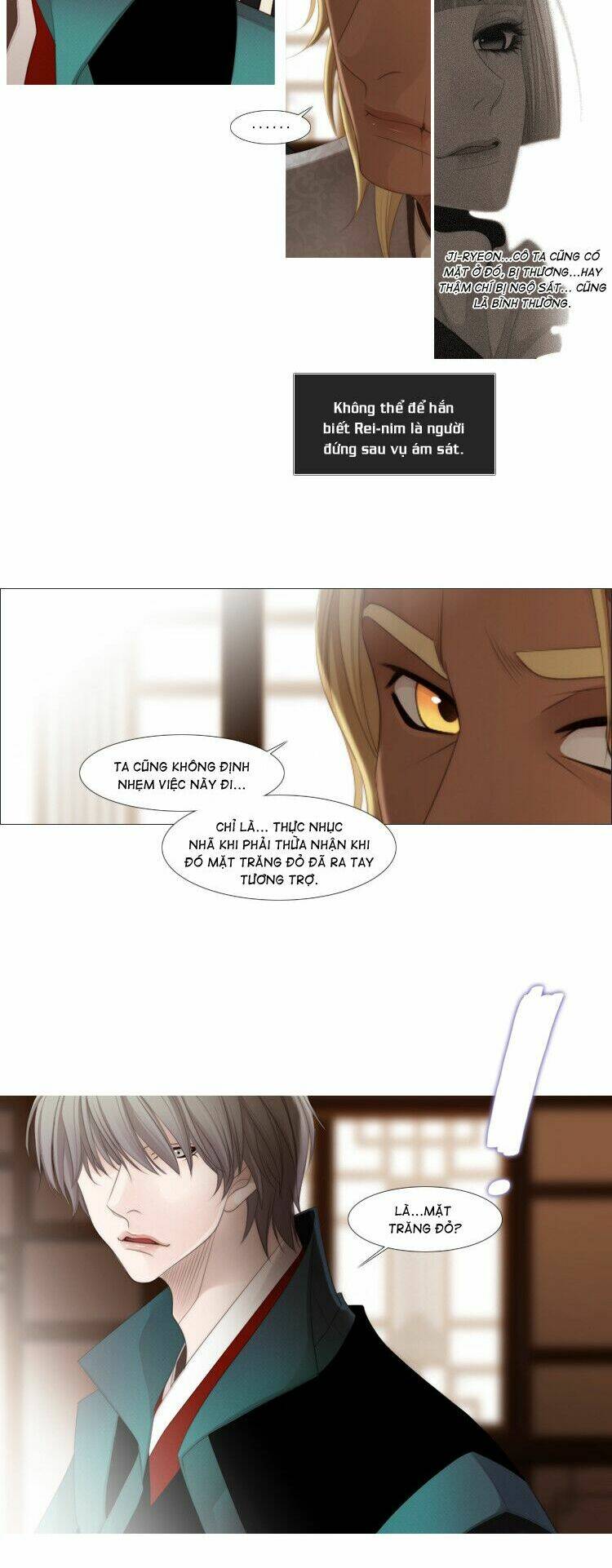 12 nights chapter 31 21