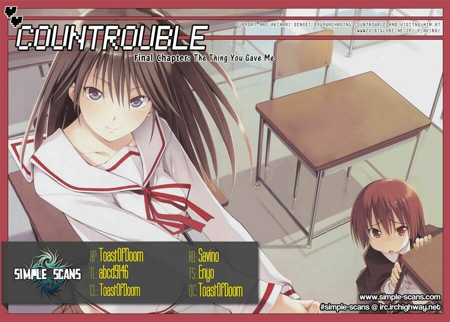 countrouble chapter 37 1